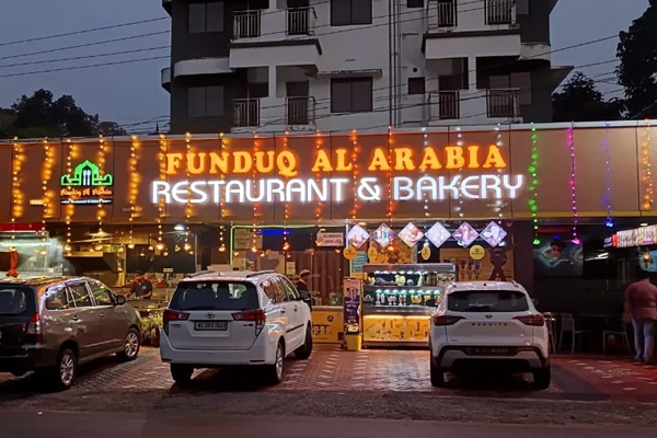 ddatafoods